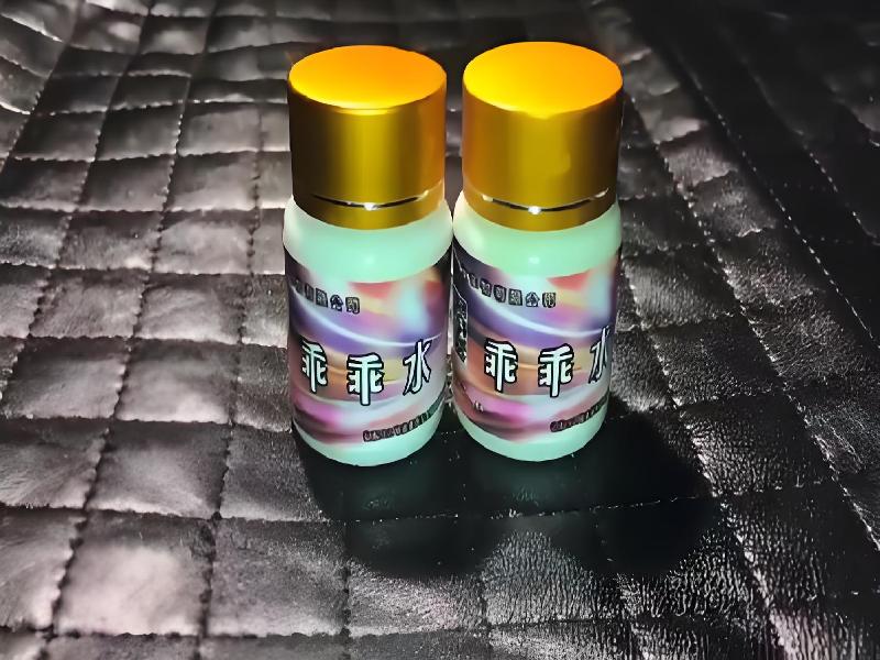 成人催药迷用品5384-ZI型号